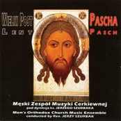 WIELKI POST - PASCHA