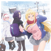 TV Anime "Dosanko Gal wa Namaramenkoi" Original Soundtrack