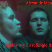 Apathy My First Single !!!