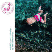 La French Touch - EP