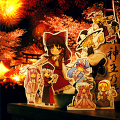 東方真華神祭