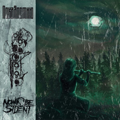 Пока Я Помню (Single)