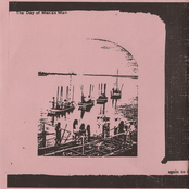 self-titled 7-inch