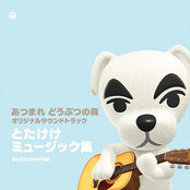 Animal Crossing: New Horizons K.K. Slider Music Collection Instrumental