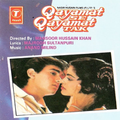 Qayamat Se Qayamat Tak