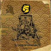 Swords Of Vengeance (Limited Edition)