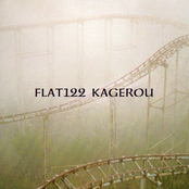 Kagerou by Flat122