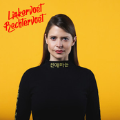 Minka: Linkervoet Rechtervoet