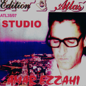 El haraz (Studio)
