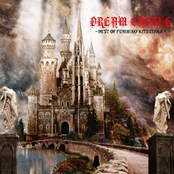 DREAM CASTLE ～BEST OF FUMIHIKO KITSUTAKA～