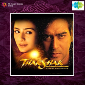 Thakshak