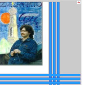 Сон