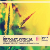 ELLIPTICAL SUN SAMPLER 005
