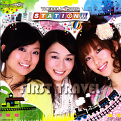 THE IDOLM@STER STATION!!! FIRST TRAVEL