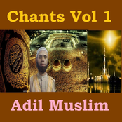 Chants, vol. 1 (Quran)