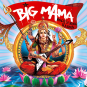 Un Pas En Avant by Big Mama