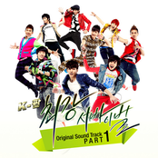K-POP The Ultimate Audition Pt. 1 (Original Television Soundtrack)