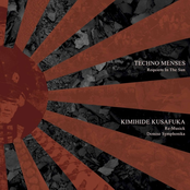 VOD 131 - Kimihide Kusafuka : Re-Musick/Demise Symphonika
