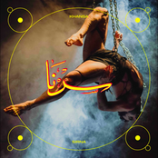 Sirna - Single