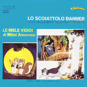 Lo Scoiattolo Banner