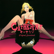 catherine ost