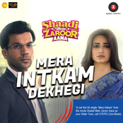 Shaadi Mein Zaroor Aana