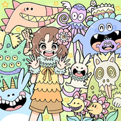 Mischievous Activities