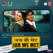 Pritam: Jab We Met