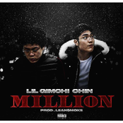 MILLION (Feat. Chin)