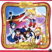 Pretty Guardian Sailor Moon Best