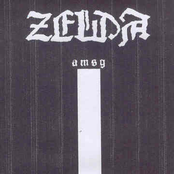 March 1991 Rehearsal