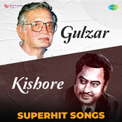 Gulzar Kishore