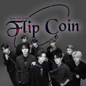 Re:Make 3WAY (ep.PIXY)