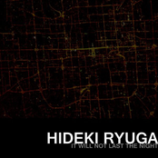 II: この夜は永遠には生きていけないでしょう