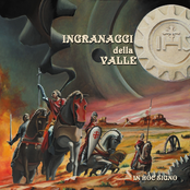 Jangala Mem by Ingranaggi Della Valle