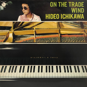On The Trade Wind