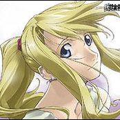 Full Metal Alchemist HAGAREN SONG FILE -WINRY ROCKBELL-