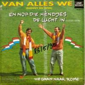 van alles wè