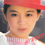 HIROKO