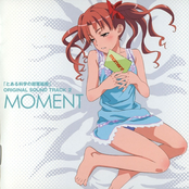 Toaru Kagaku no Railgun ORIGINAL SOUND TRACK 2 "MOMENT"
