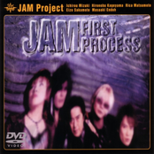 Girls Be Ambitious by Jam Project