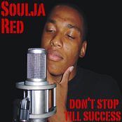 Don't Stop Until Success