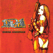 Relic Of Moirai by Akira Yamaoka