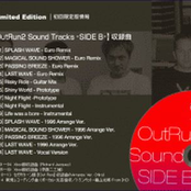 OutRun2 Sound Tracks SIDE B