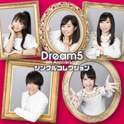 Dream5-5th Anniversary-シングルコレクション