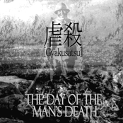 The Day of the Man's Death