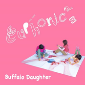 Peace by Buffalo Daughter