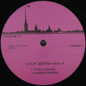 CCCP Edits 8