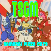 Samurai Pizza Cats