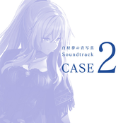 Cyanotype Daydream Soundtrack Case-2